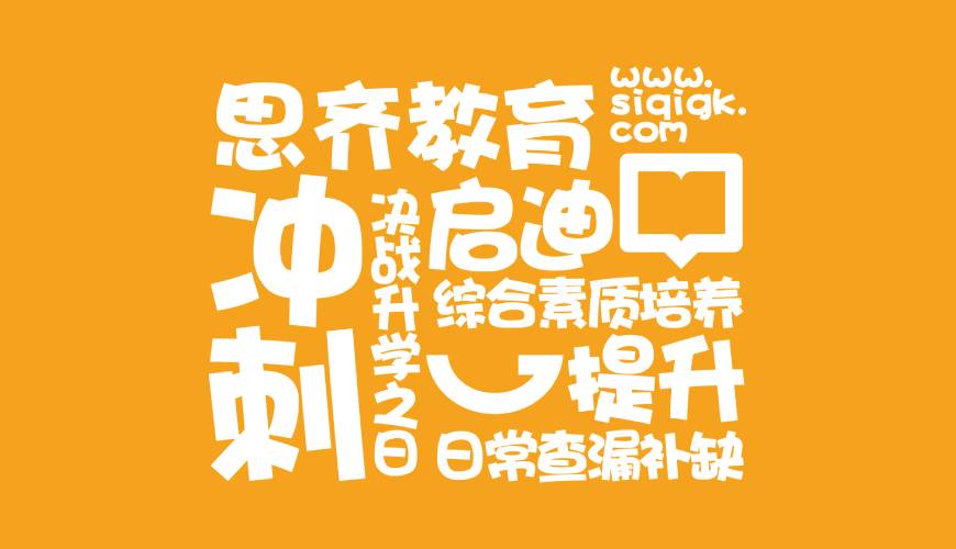 宜秀区VI设计失去焦点的4个迹象