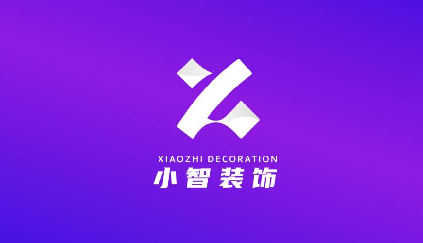 宜秀区VI设计帮您重塑品牌的好处