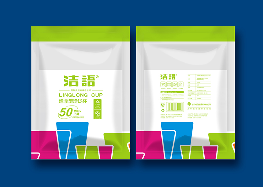 宜秀区VI设计公司有广泛的影响力
