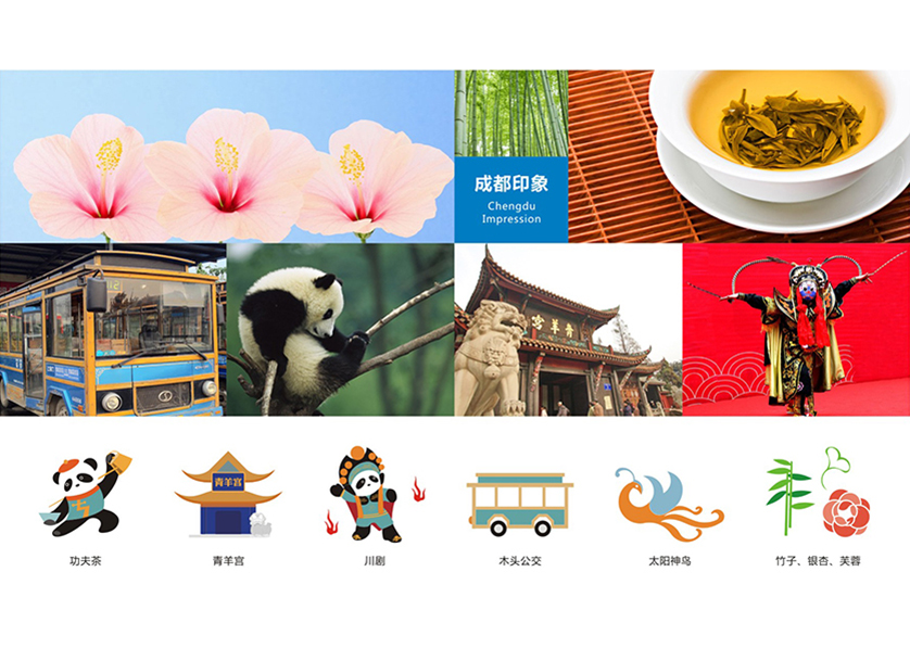 很多企业都需要找宜秀区VI设计公司