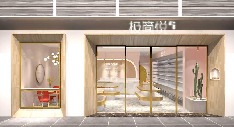 宜秀区VI设计的创新路径：引领城市与企业品牌新发展