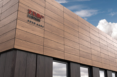 整套VI设计：筑牢宜秀区企业品牌发展的长效根基